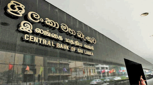 Central Bank & SEC back under Finance Ministry