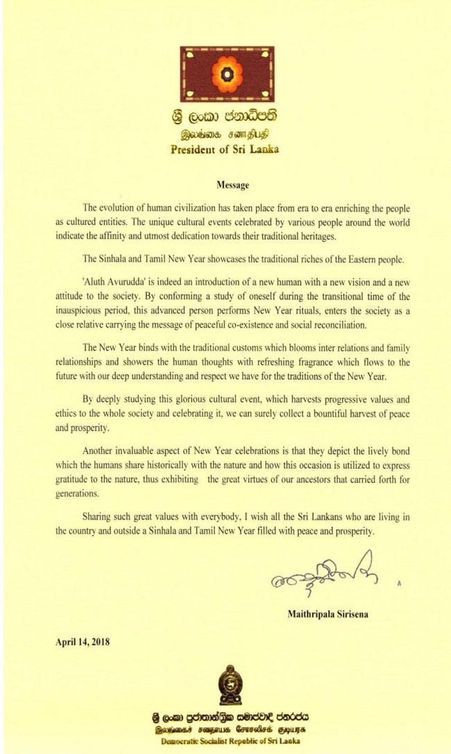 New Year harvests progressive values and ethics - President