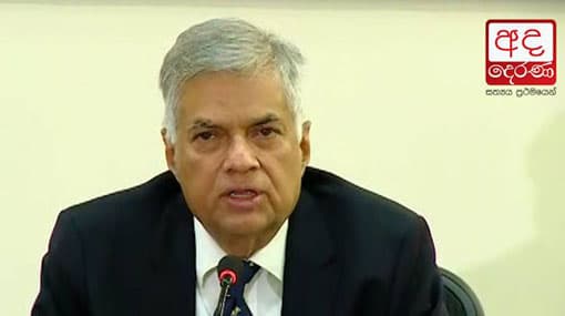 Plans to strengthen Peace & Reconciliation –PM