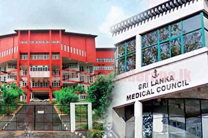 Cabinet paper to absorb SAITM students to KDU submitted