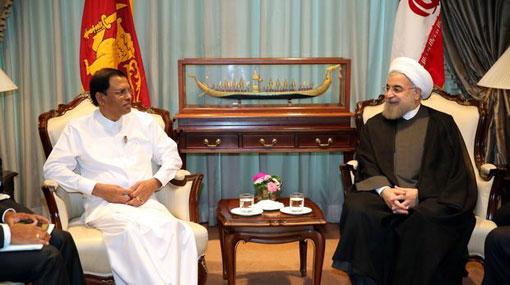 President Sirisena meets Iranian President Hassan Rouhani