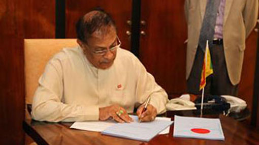Speaker signs Judicature (Amendment) Bill