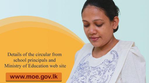 Comfortable attire allowed for expectant teachers from tomorrow