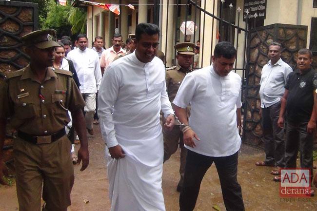 MP Sanath Nishantha and brother further remanded