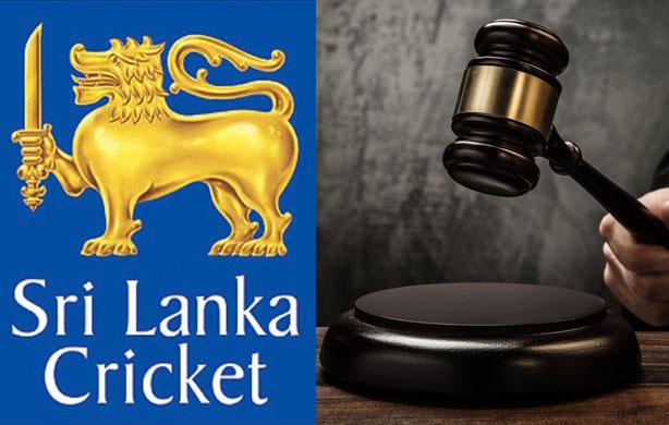 Appeal Court postpones SLC election