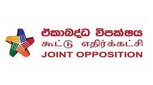 Joint Opposition decides to oppose 20th Amendment