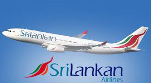 Commission on SriLankan, Mihin and SriLankan Catering commences recording evidence