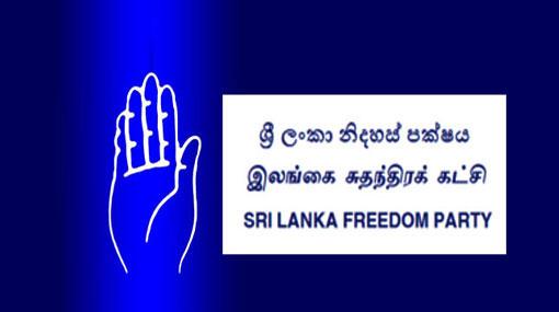 SLFP Central Committee to meet today