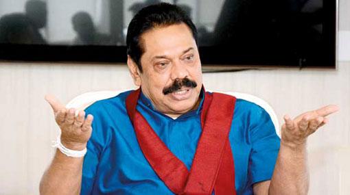 SLFP should leave the UNP govt. – Former President
