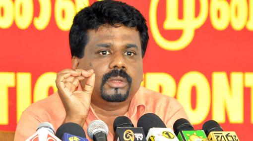 Anura Kumara explains how 20th Amendment benefits Mahinda