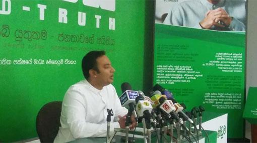 Appoint presidential commission on New York Times exposé – Harshana