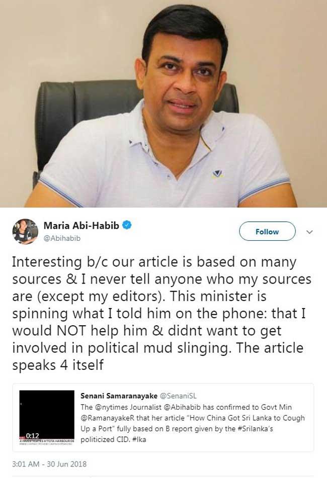 I never said NYT journalist got information from CID – Ranjan