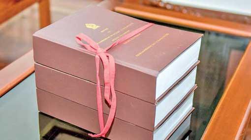 Section C350 of Bond report made public