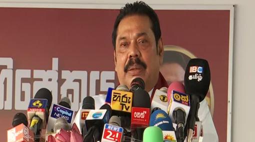 Legal action not to suppress media, but to correct them - Mahinda