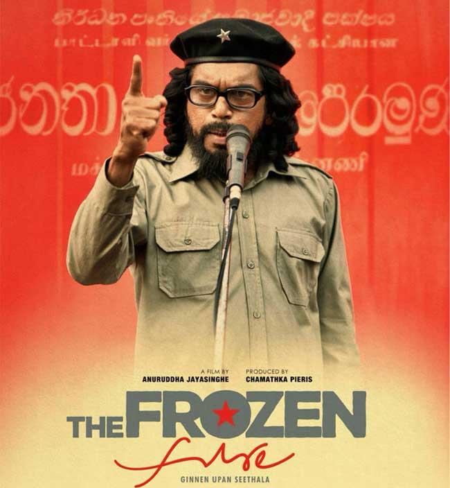 Sri Lankan movie nominated for Oscars ‘Best Picture’ category