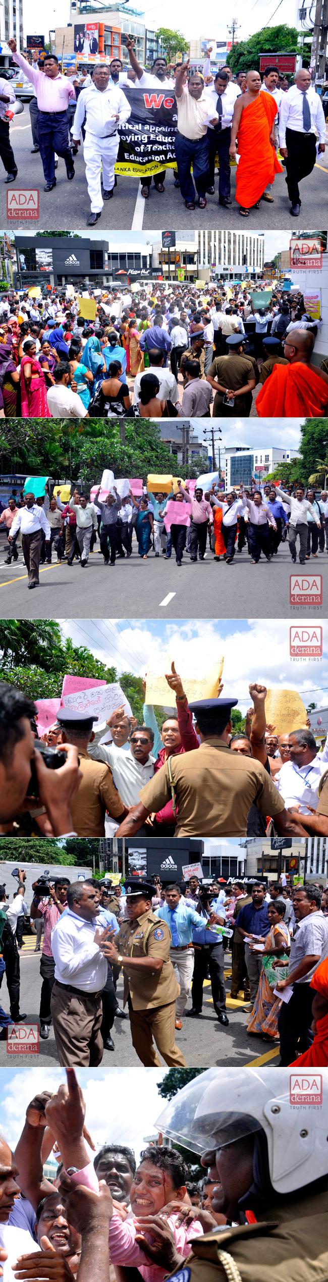 Tense situation due to educational sector trade union actions
