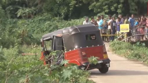 Body found inside three-wheeler: victim’s wife, paramour arrested