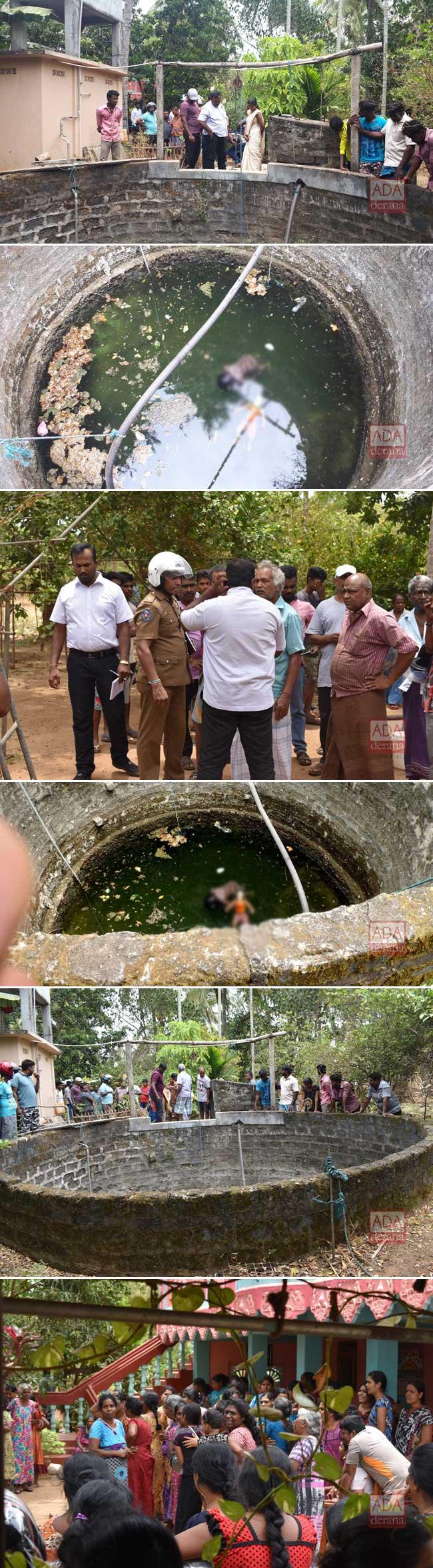 Bodies of mother and child found inside well