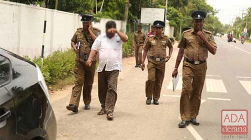 Fake human rights activist who defrauded millions released on bail