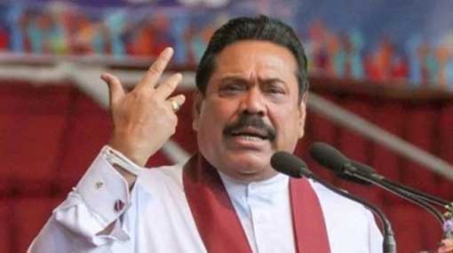 Regrettable that Buddhism is disrespected under govt.’s knowledge – Mahinda