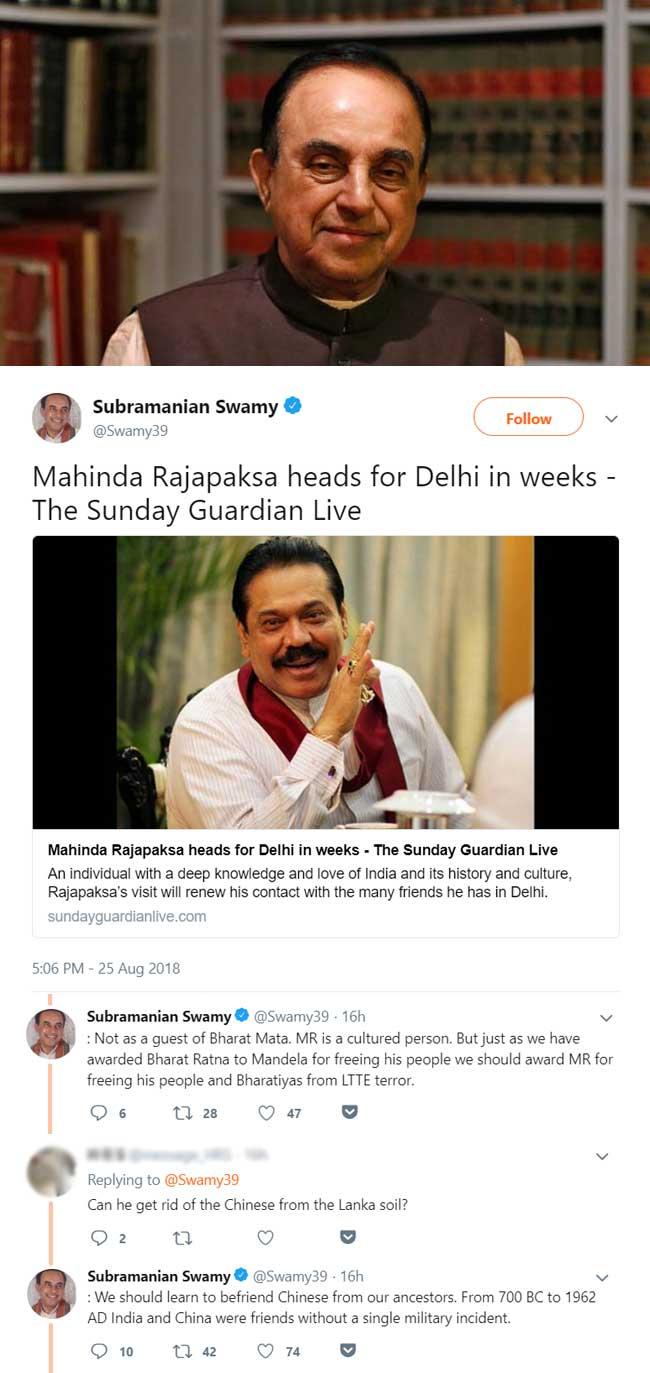 Mahinda should be awarded ‘Bharat Ratna’ like Mandela – Subramanian Swamy