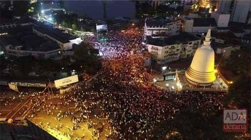 Jana Balaya Colombata concludes; all roads clear