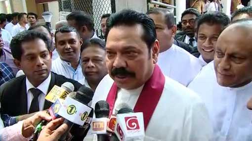 Sirisena doesn’t think Ranil is qualified to be PM – Mahinda