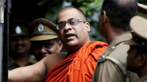 Gnanasara Thero’s appeal to be considered on Sep. 28