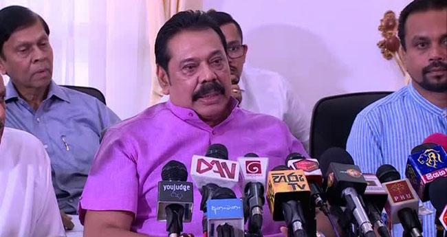 Handover govt if unable to prevent depreciation of rupee - MR