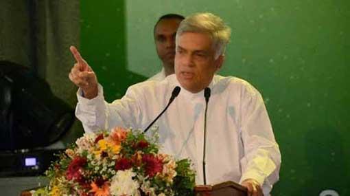 This is beginning of industrialization – PM
