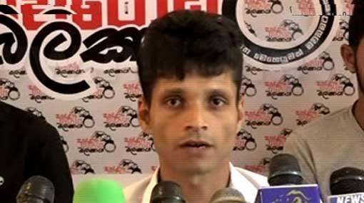 Namal Kumara summoned to Govt. Analyst’s Dept.