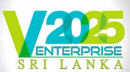 23,000 loans granted under ‘Enterprise Sri Lanka’