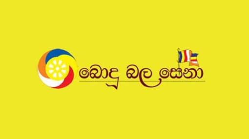 BBS to boycott religious activities if Gnanasara Thero isn’t pardoned