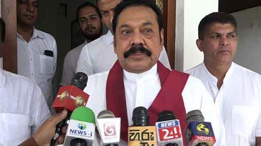 Mahinda claims govt. had 2 LMG firearms ready at Jana Balaya
