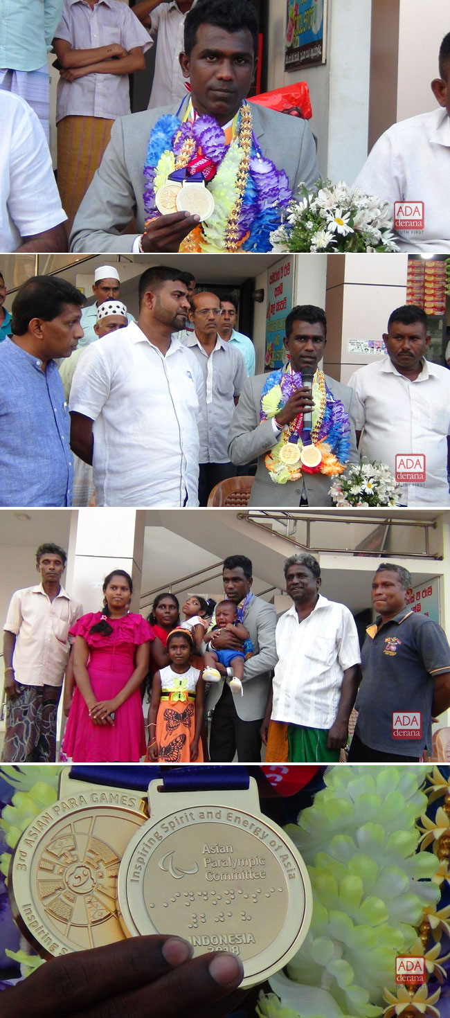 Asian Para Games dual gold medalist honoured