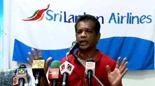 Cannot allow EPF to be invested in stock market – Lalkantha