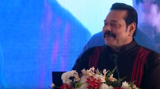 Doubtful whether a govt or country exists today - Mahinda