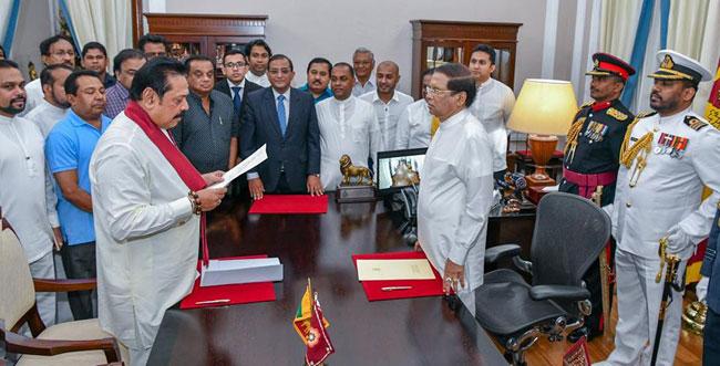 Mahinda Rajapaksa sworn in as Prime Minister