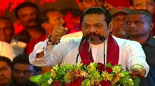 I wouldn’t have taken that decision had I been President – Mahinda