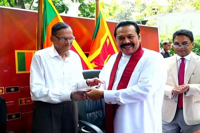 Twenty-three SLFP members join SLPP