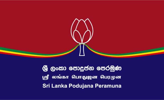 Thirty-three new members for SLPP