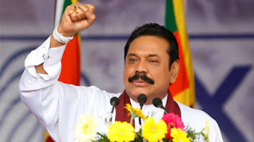 We will contest under an alliance - PM