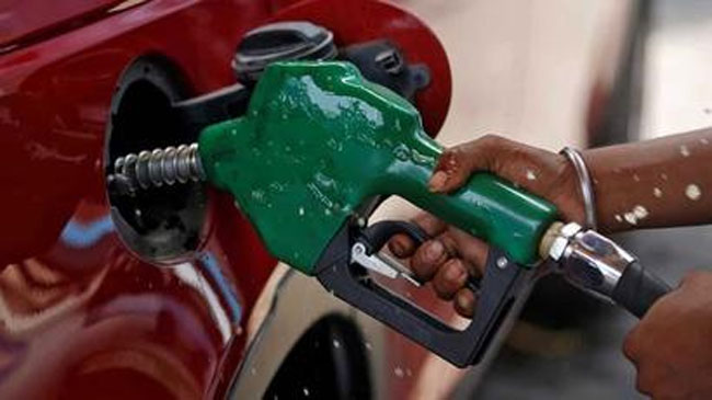 Fuel prices further slashed