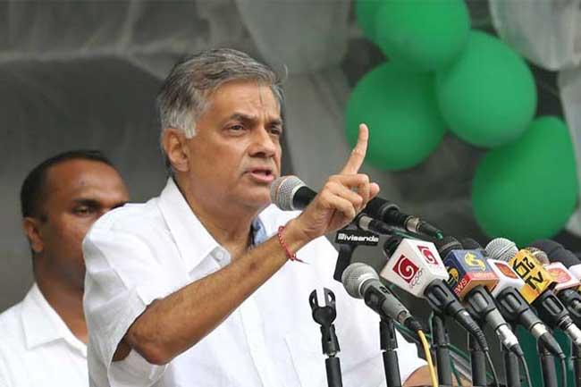 We are ready to show majority again – Ranil