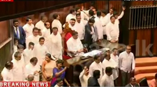 Govt MPs stage protest inside Parliament