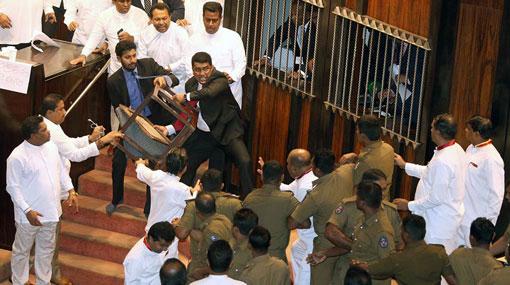 Damages caused to Parliament property to be estimated