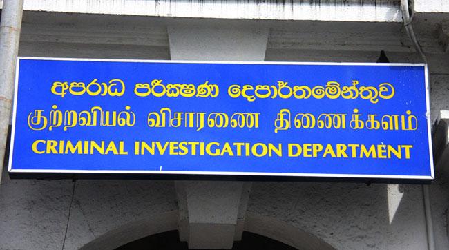 Complaint lodges over ‘forged’ letter to CJ