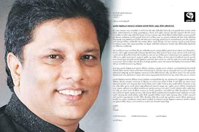 President urged to expedite Lasantha’s murder investigation