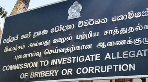 Bribery Commission receives nearly 3,000 complaints this year