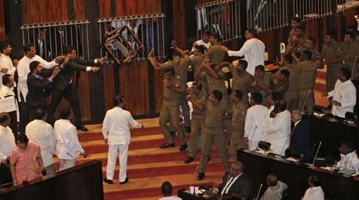 Committee probing damages caused to parliament property set to meet